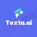 Texta