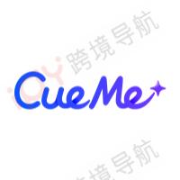 CueMe夸克